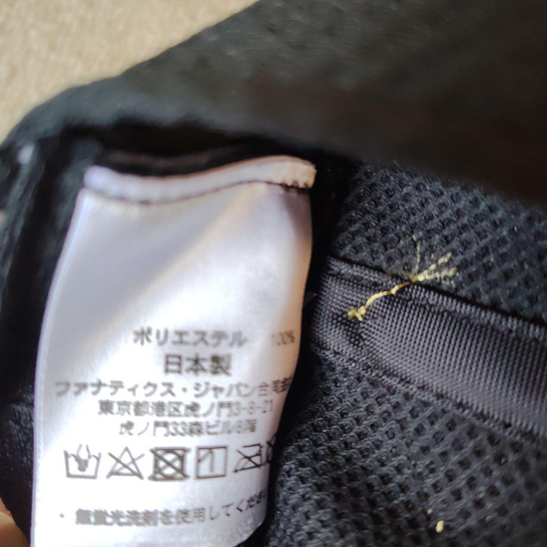 プロコレ SMBC日本シリーズ2024 プロ野球90周年ロゴ ホークスキャップ