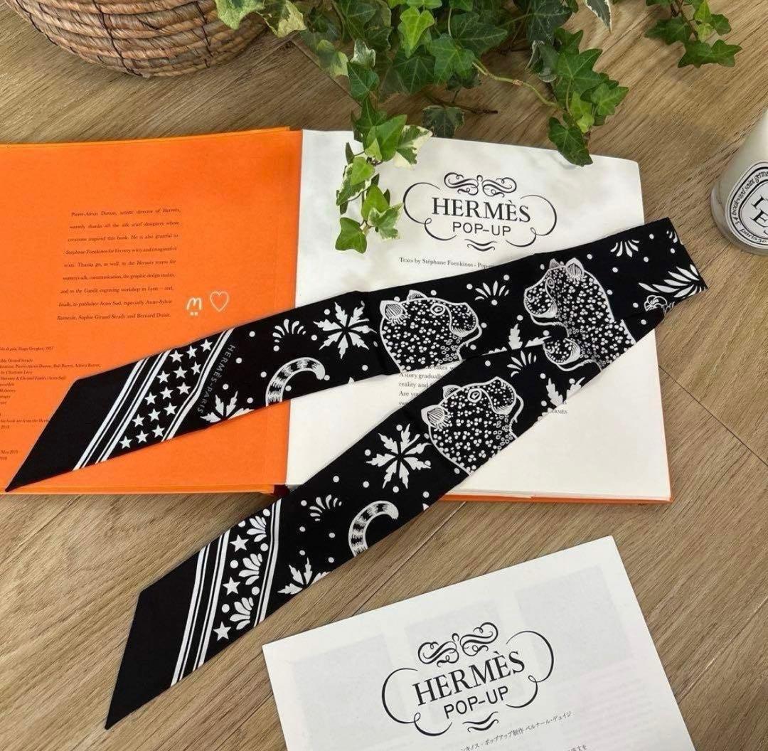 新品　HERMES　エルメス　ツイリー　式典肩章　シルクリボンスカーフ　23AW