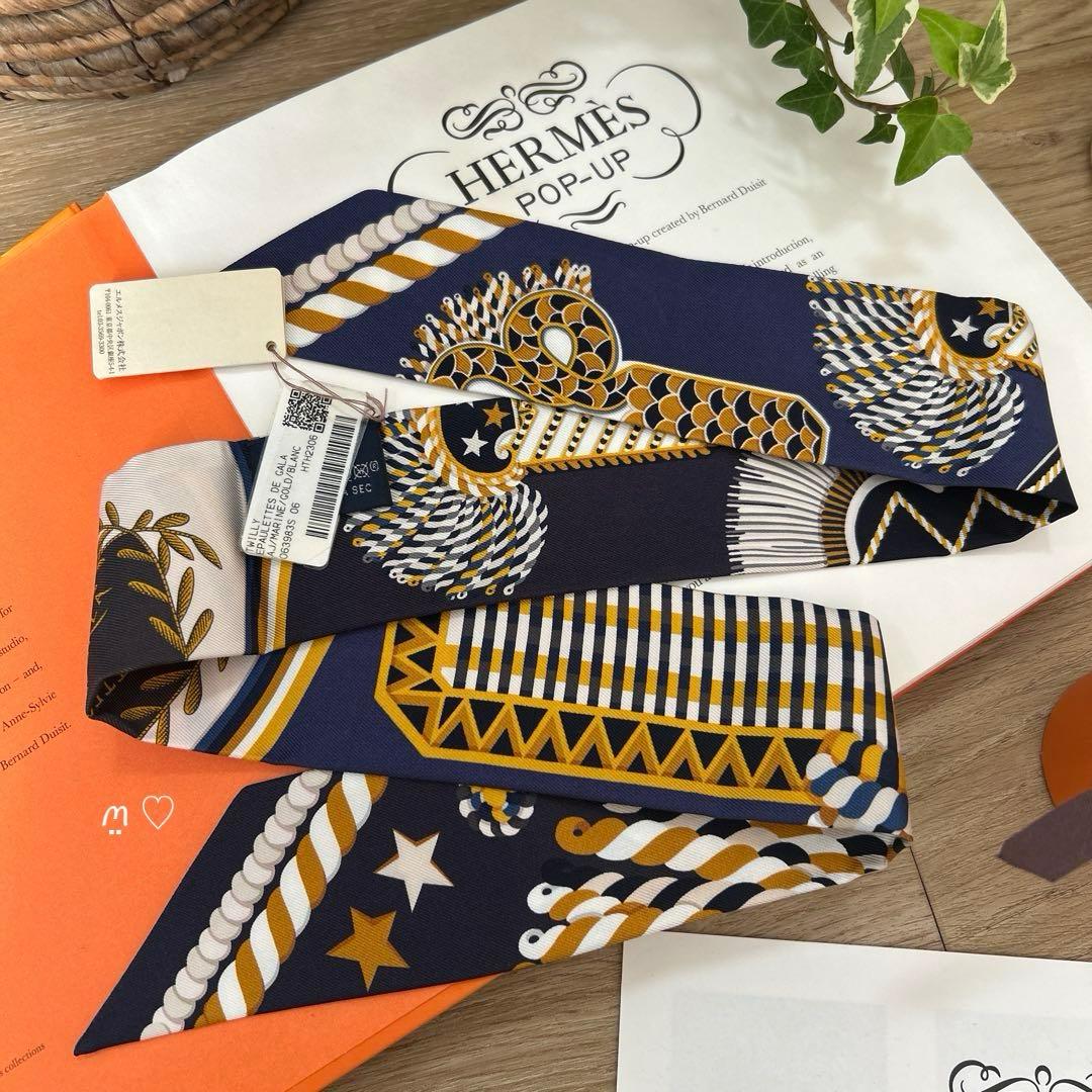 新品　HERMES　エルメス　ツイリー　式典肩章　シルクリボンスカーフ　23AW