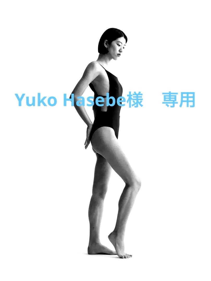 SISANDI SIDE OPENED CLASSIC ネイビー