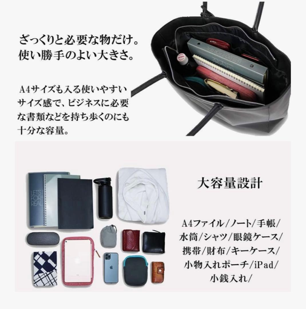 新品未使用[VORQIT] トートバッグ メンズ 本革 牛革 ビジネスバッグ