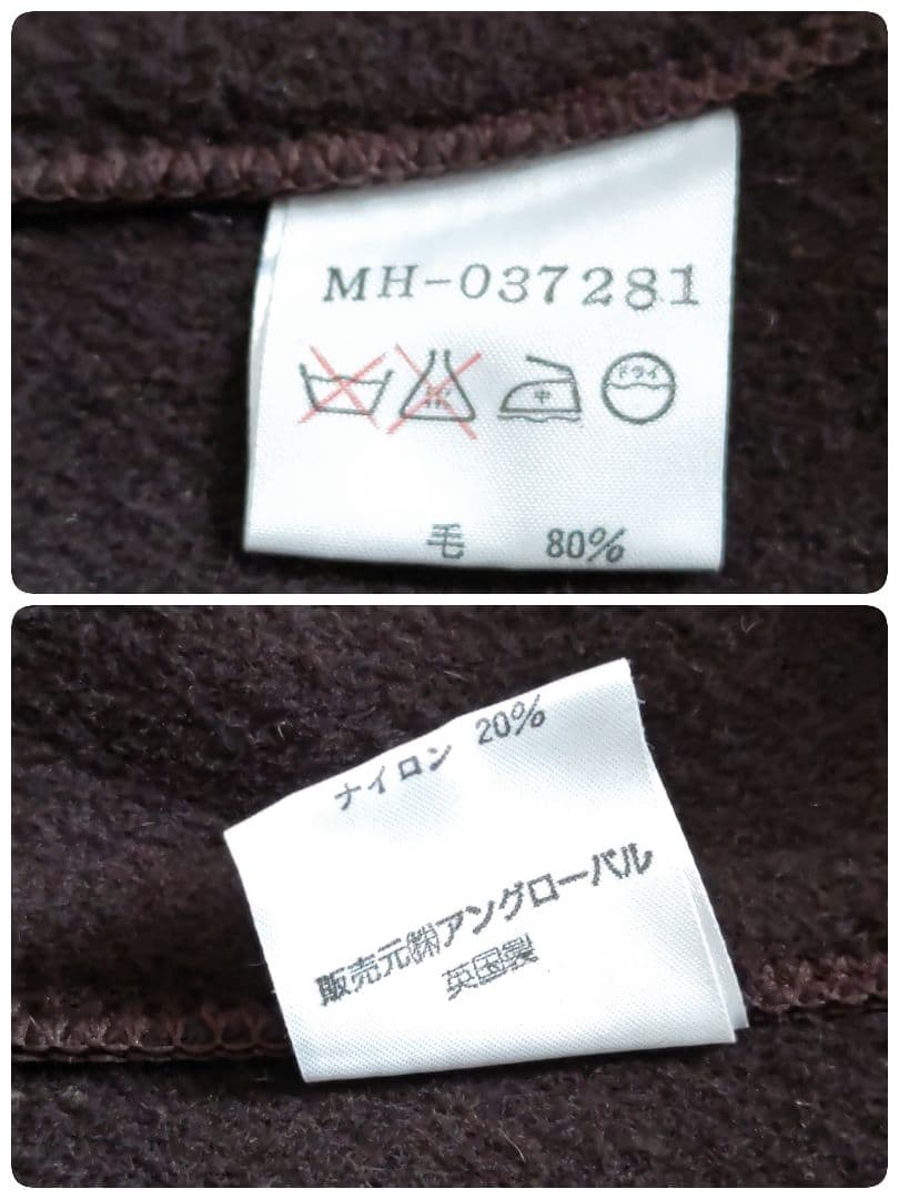 マーガレットハウエル　英国製　旧タグヴィンテージ　ダッフルコート　ダークブラウン
