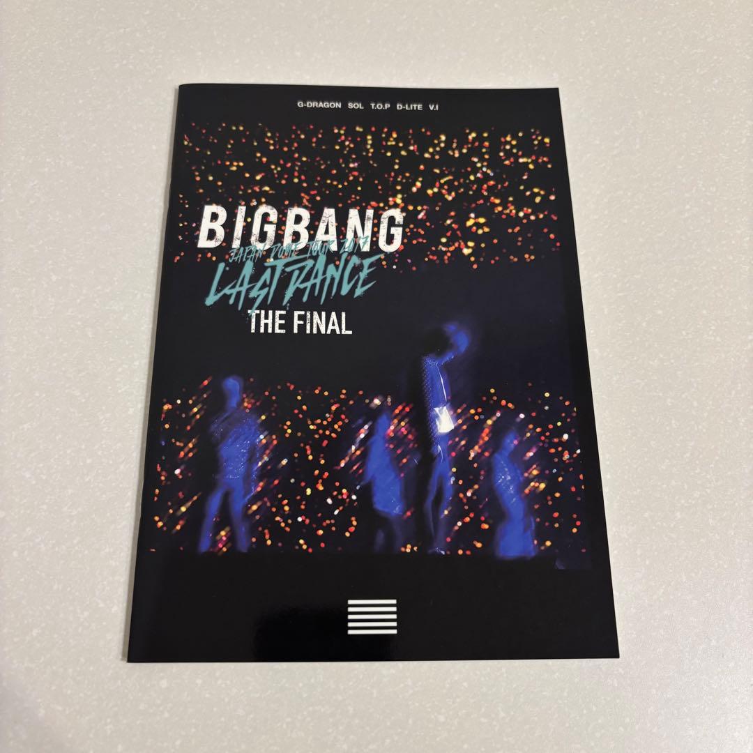 K-POP・アジア sck