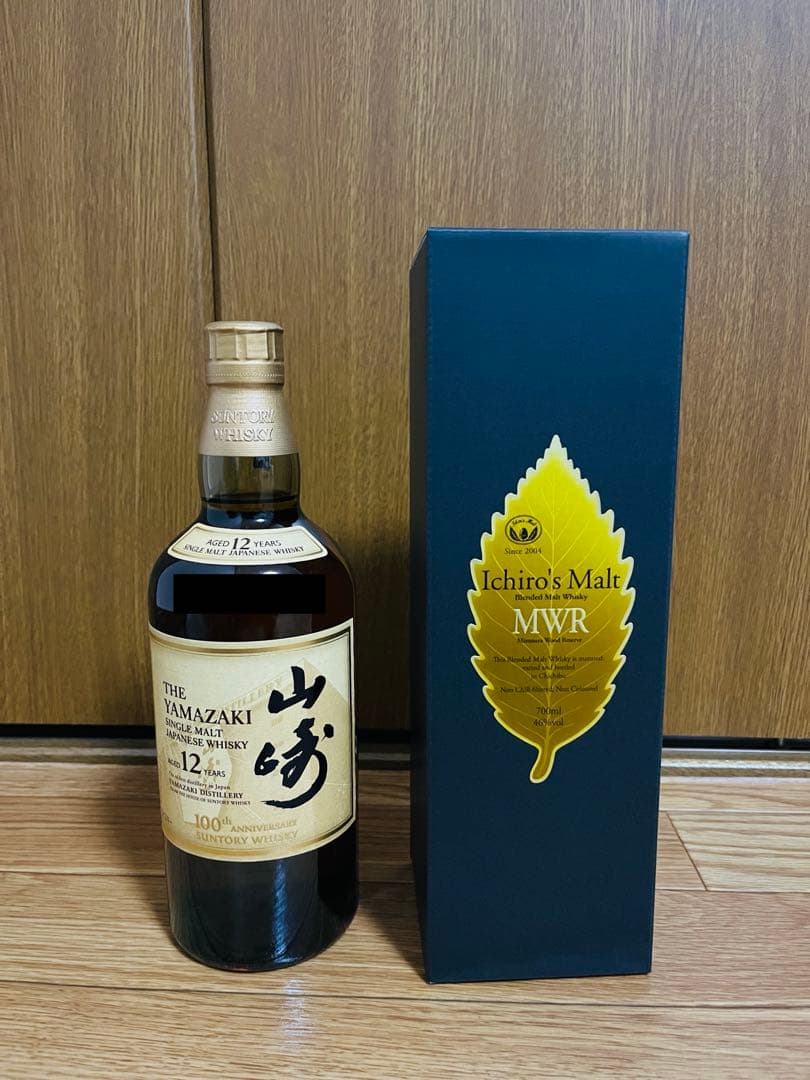 山崎 12年　イチローズモルト MWR