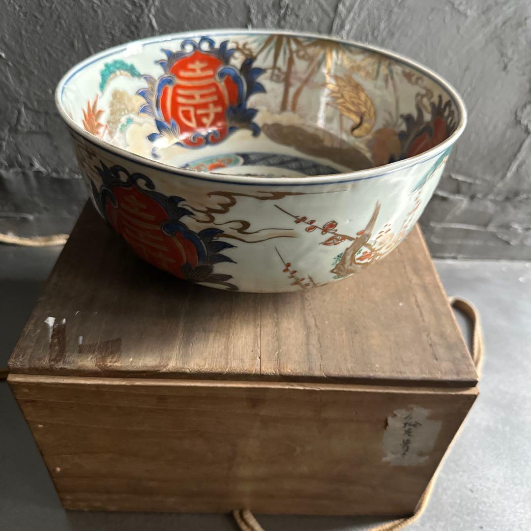 お値下げ‼️伝統的な日本の絵柄　古伊万里　松竹梅　大鉢