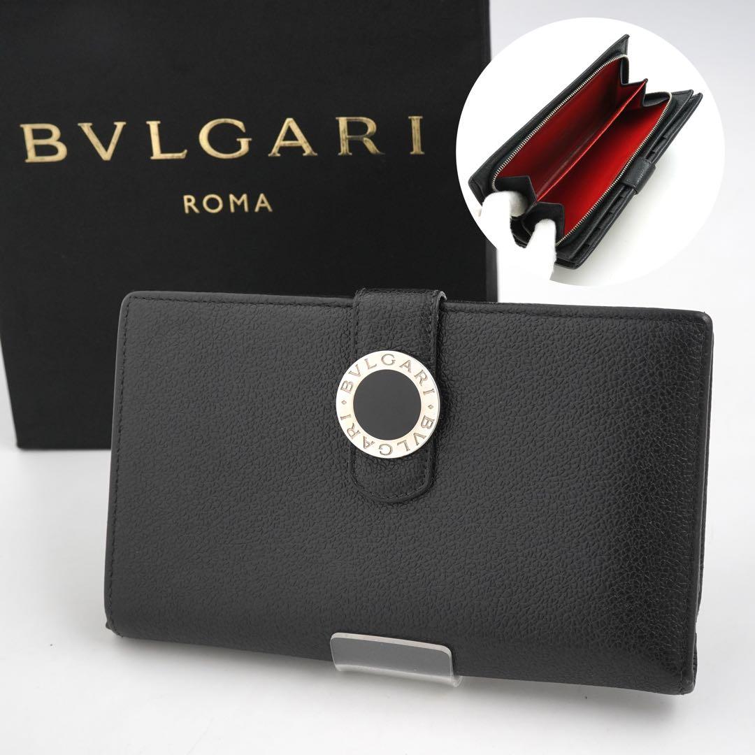 ✨極美品✨　ブルガリ　二つ折り　ビーゼロワン　ロゴマニア　バイカラー　黒×赤