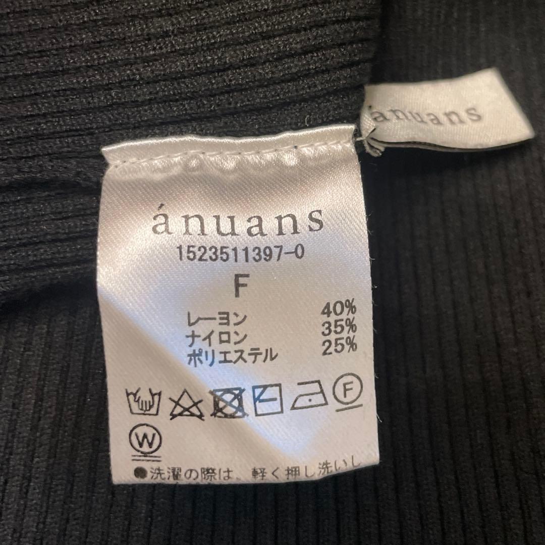 美品★anuans アシメネックリブニットプルオーバー ブラック アニュアンス
