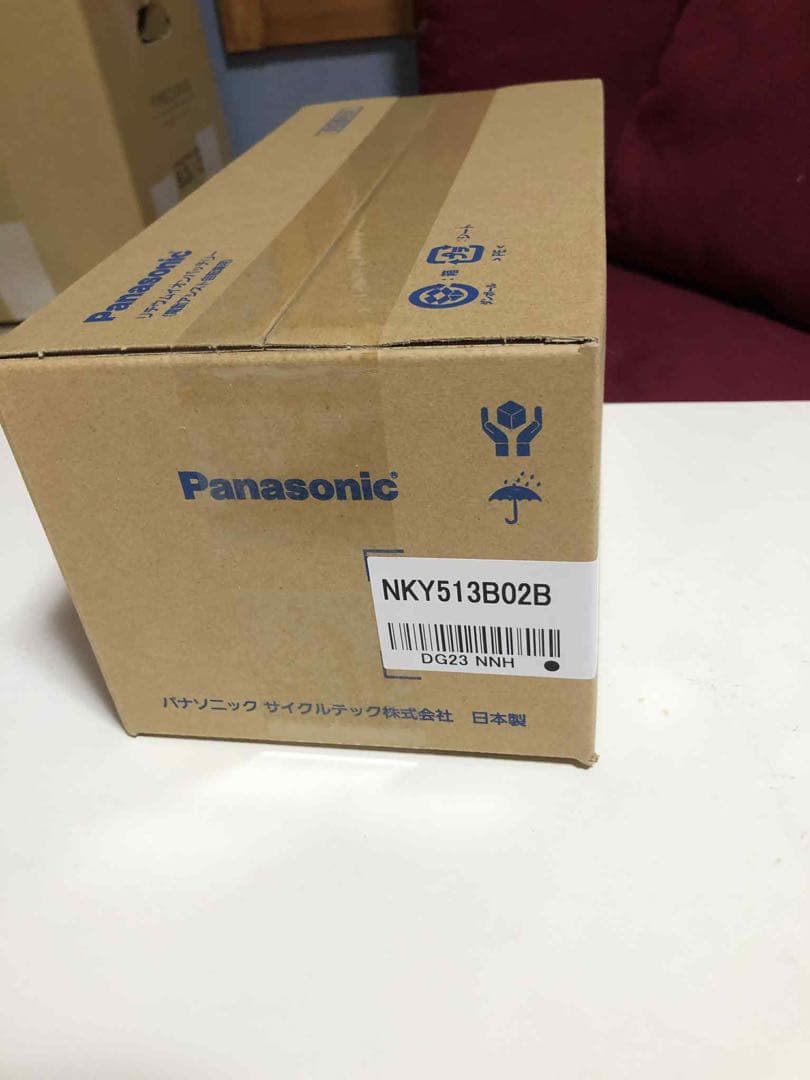 新品　 NKY540B02B 黒