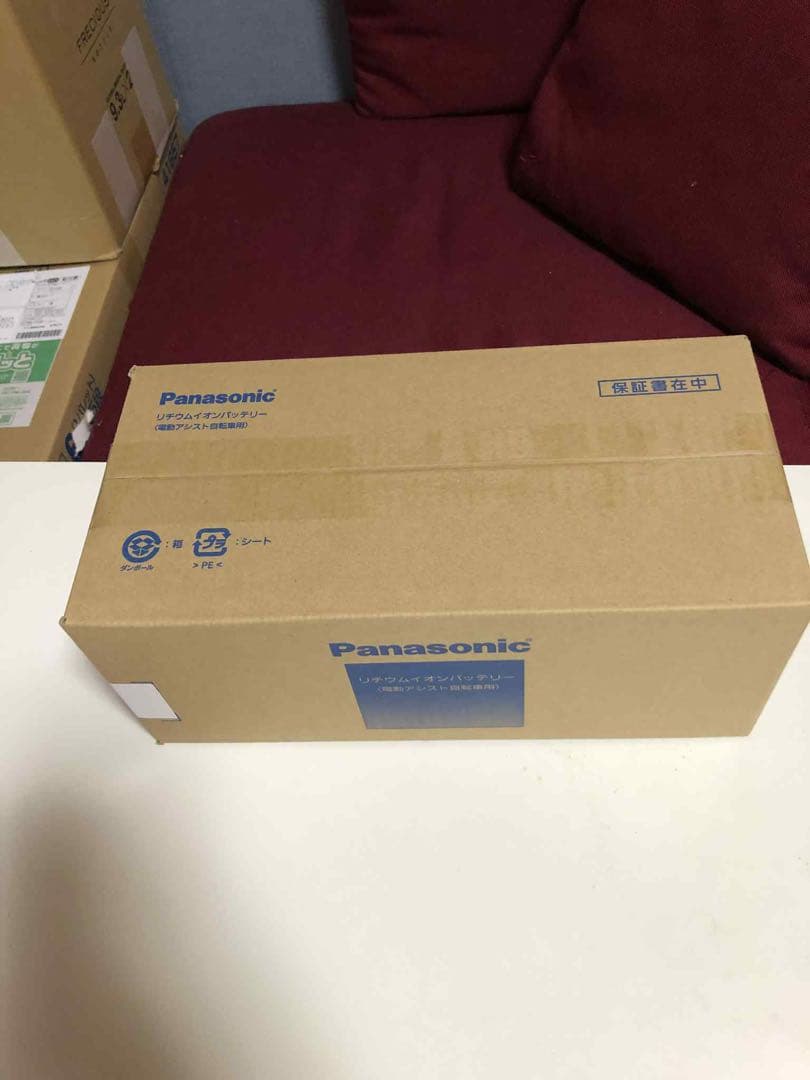 新品　 NKY540B02B 黒