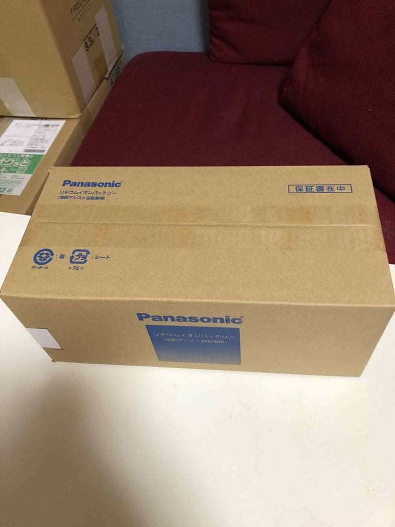 新品　 NKY540B02B 黒