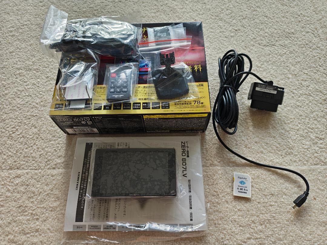 コムテック ZERO 807LV