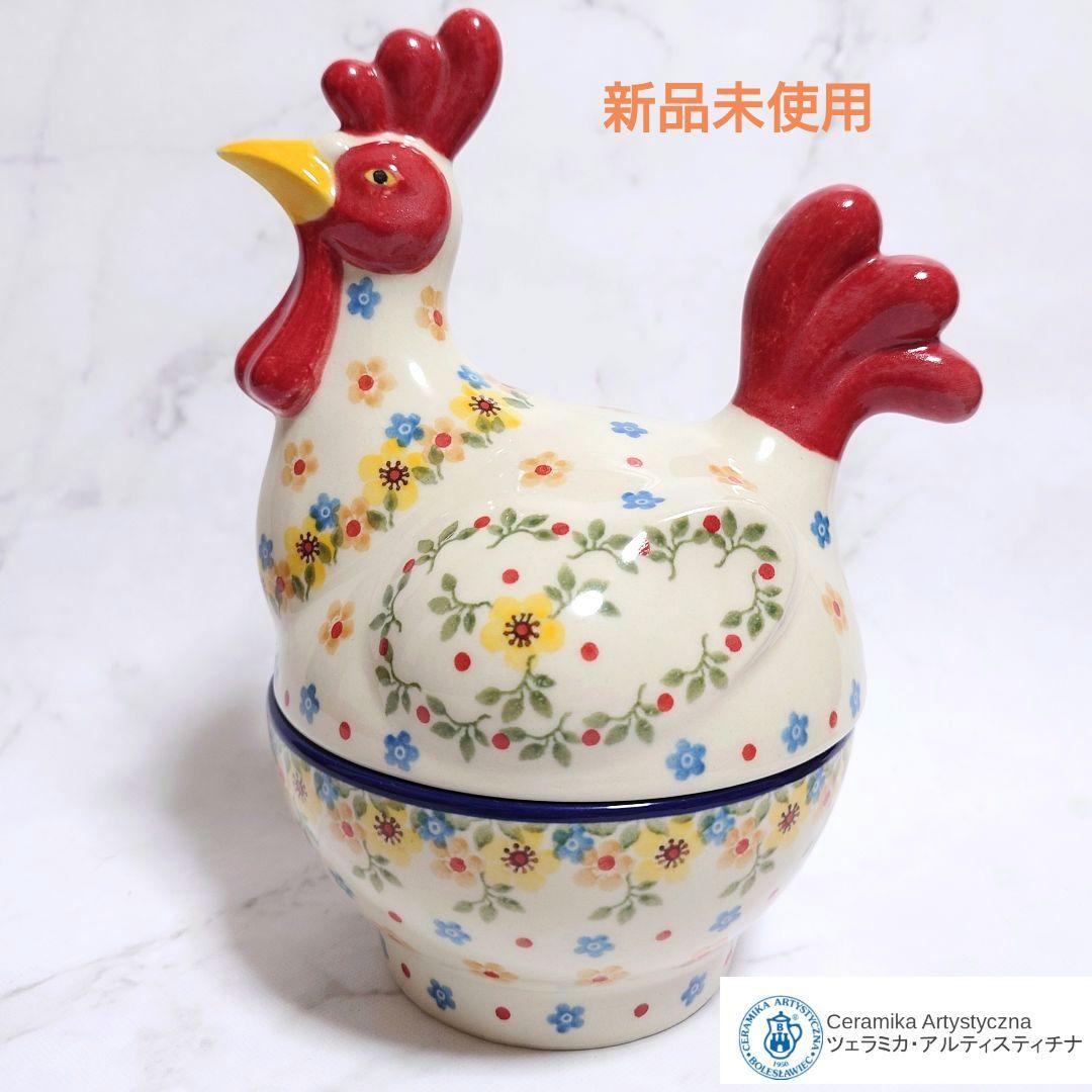 新品 ポーリッシュポタリー にわとりコンテナ 特大