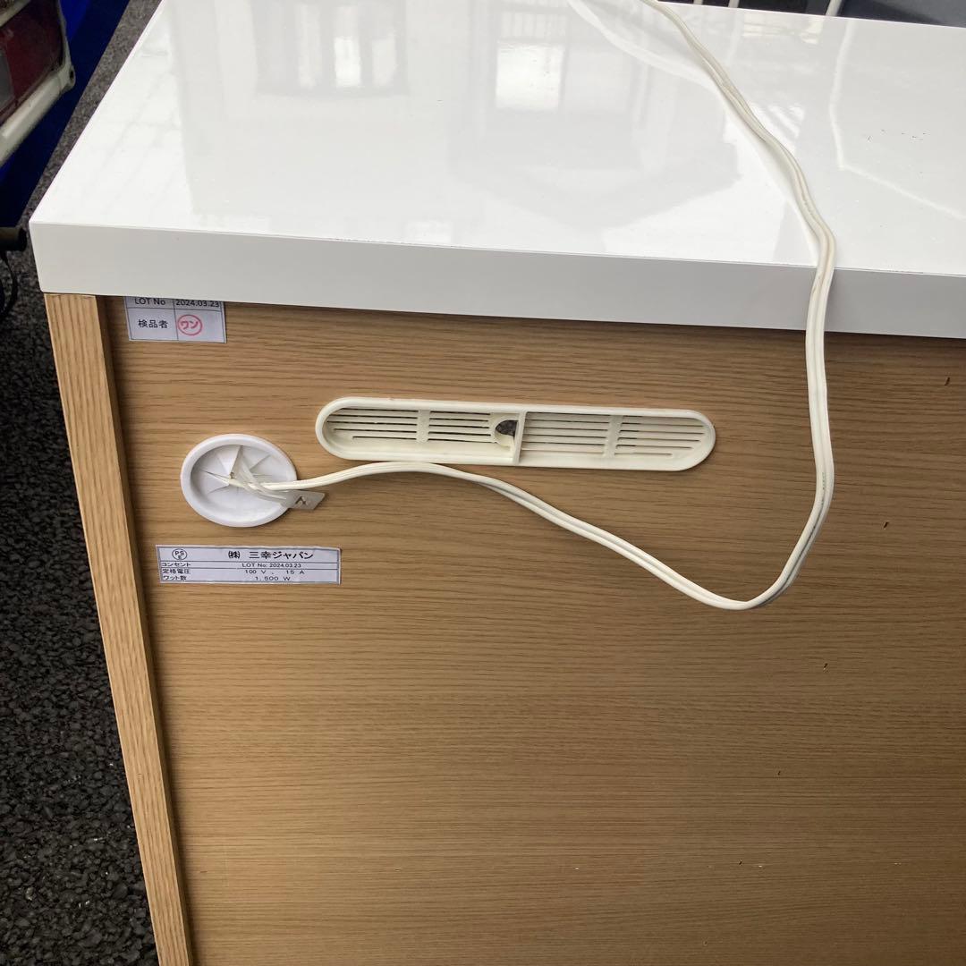 三幸ジャパン キッチンカウンター キッチンボード 幅120 ナチュラル