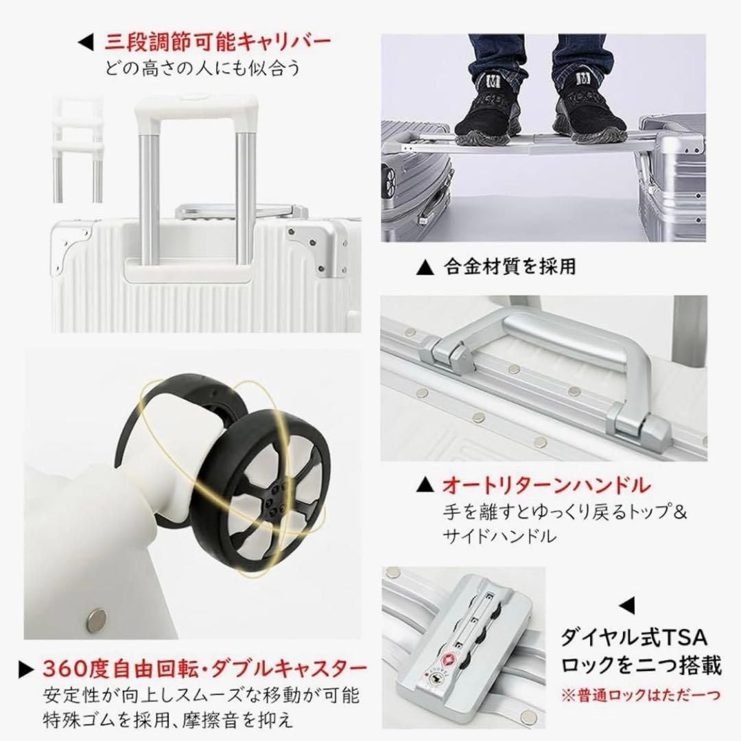 [Vilgazz] キャリーケース TSAロック 4-7泊 M 58L ホワイト