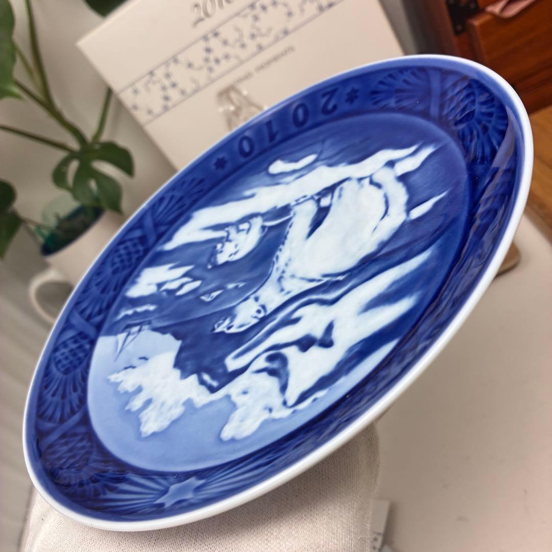 超希少　人気【ロイヤルコペンハーゲン】2010年 イヤープレート 箱付き