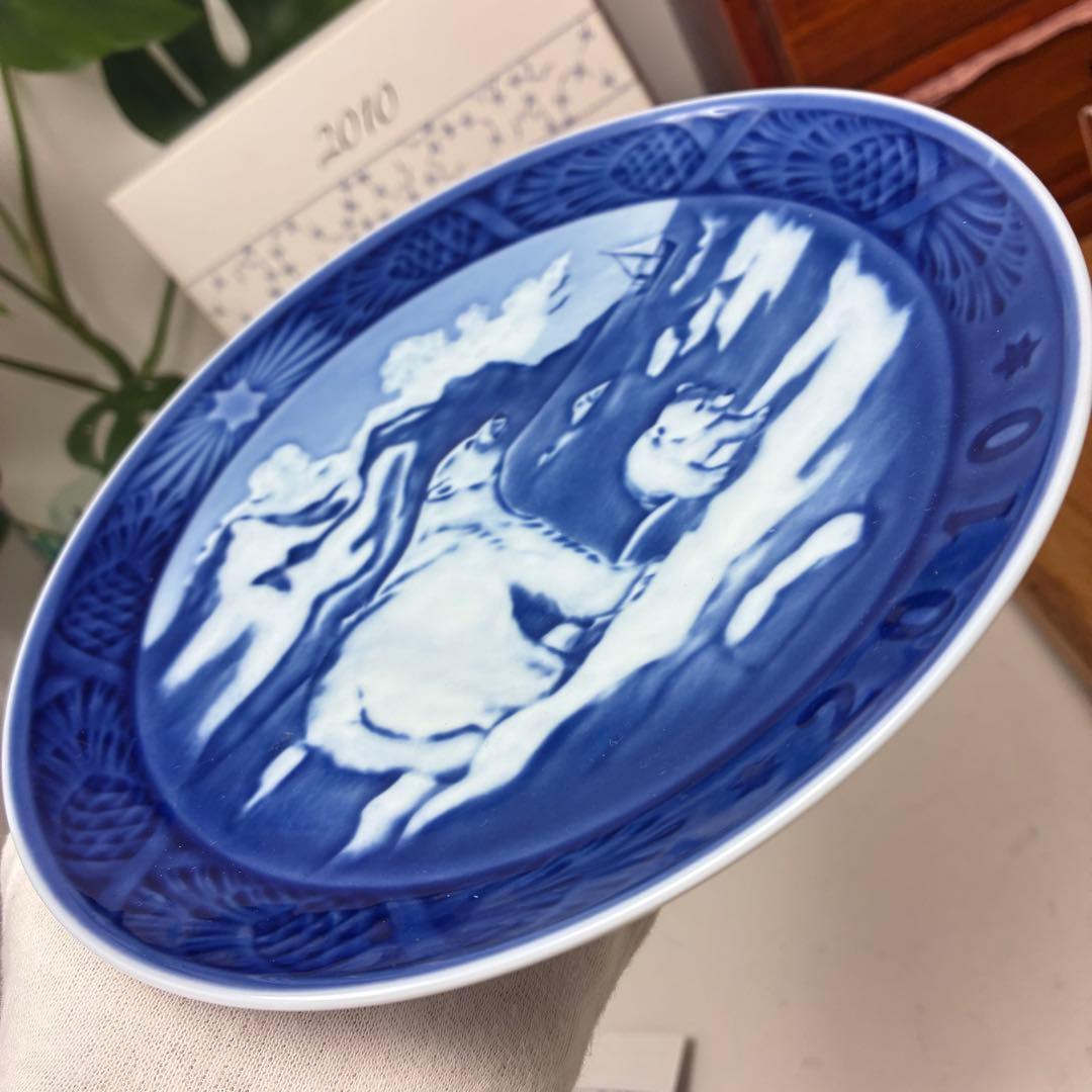 超希少　人気【ロイヤルコペンハーゲン】2010年 イヤープレート 箱付き