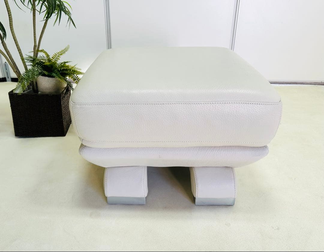 IDC大塚家具 オットマン 本革 美品