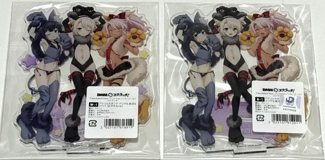 イリヤ 美遊 クロエ　プリズマ☆イリヤ W賞 B賞 アクリルスタンド 2点セット