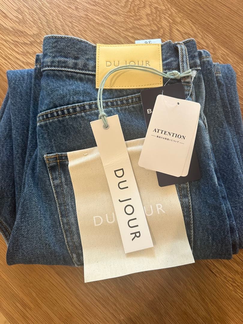 B.CSTOCK/DU JOUR バレルレッグデニム 新品タグ付き