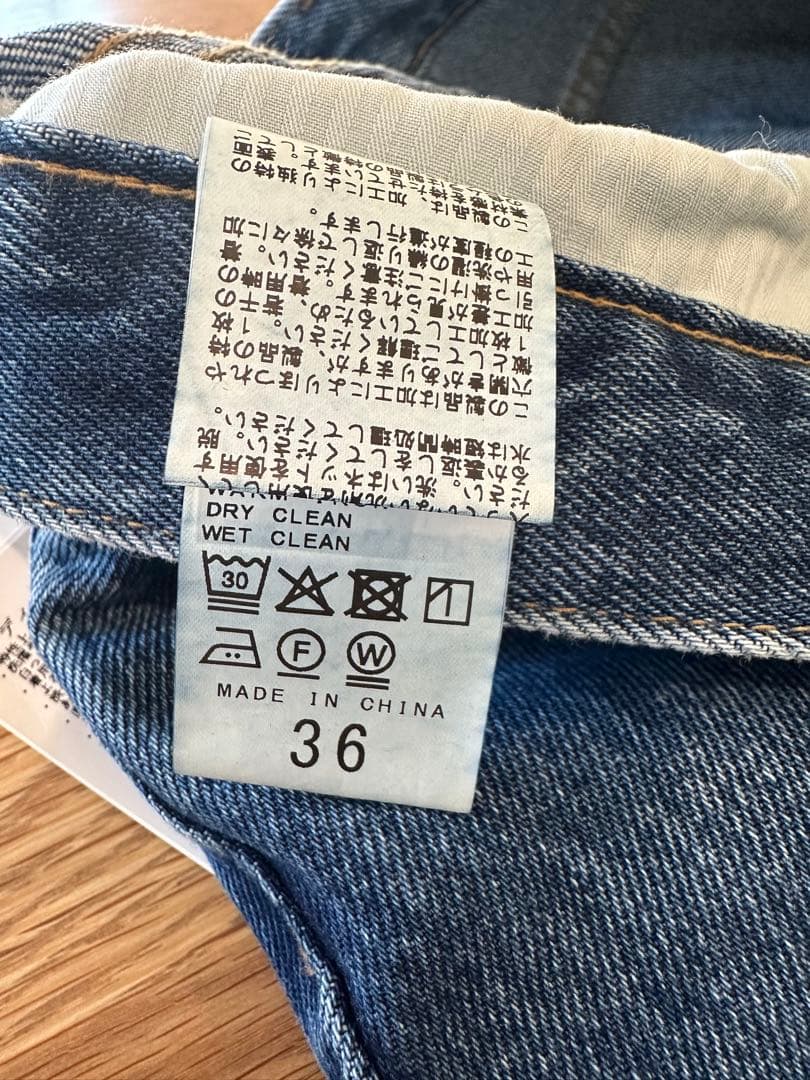 B.CSTOCK/DU JOUR バレルレッグデニム 新品タグ付き