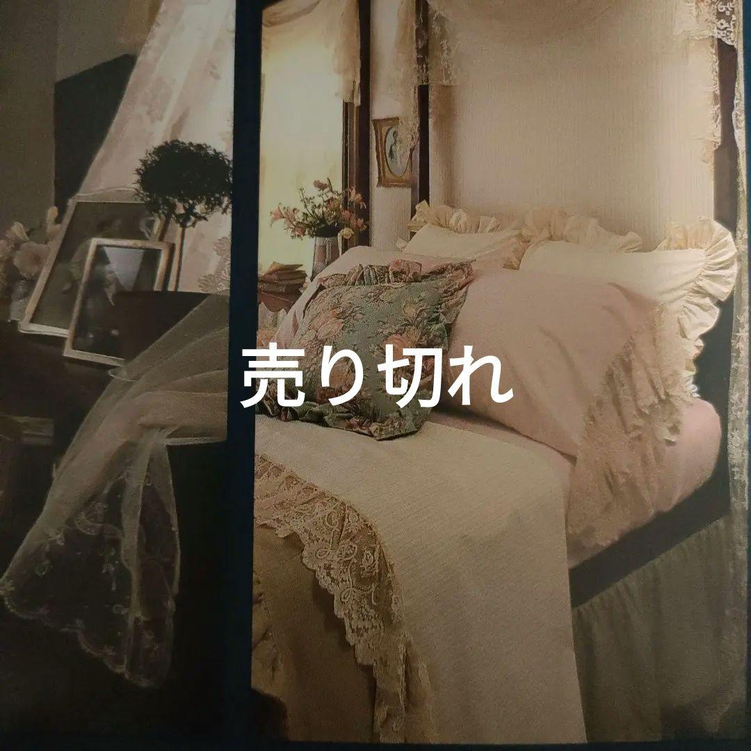 ローラアシュレイ スタンドライト♡