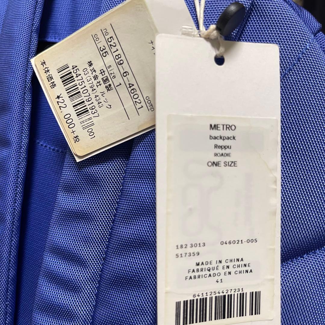 usamin様未使用 marimekko バック メトロ BRIGHT BLUE