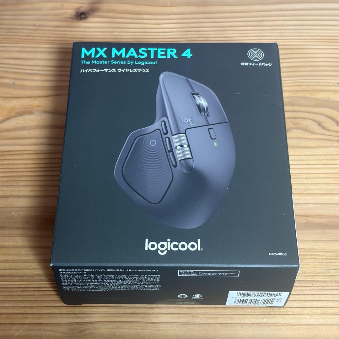 Logicool MX MASTER 4 ダークグレー