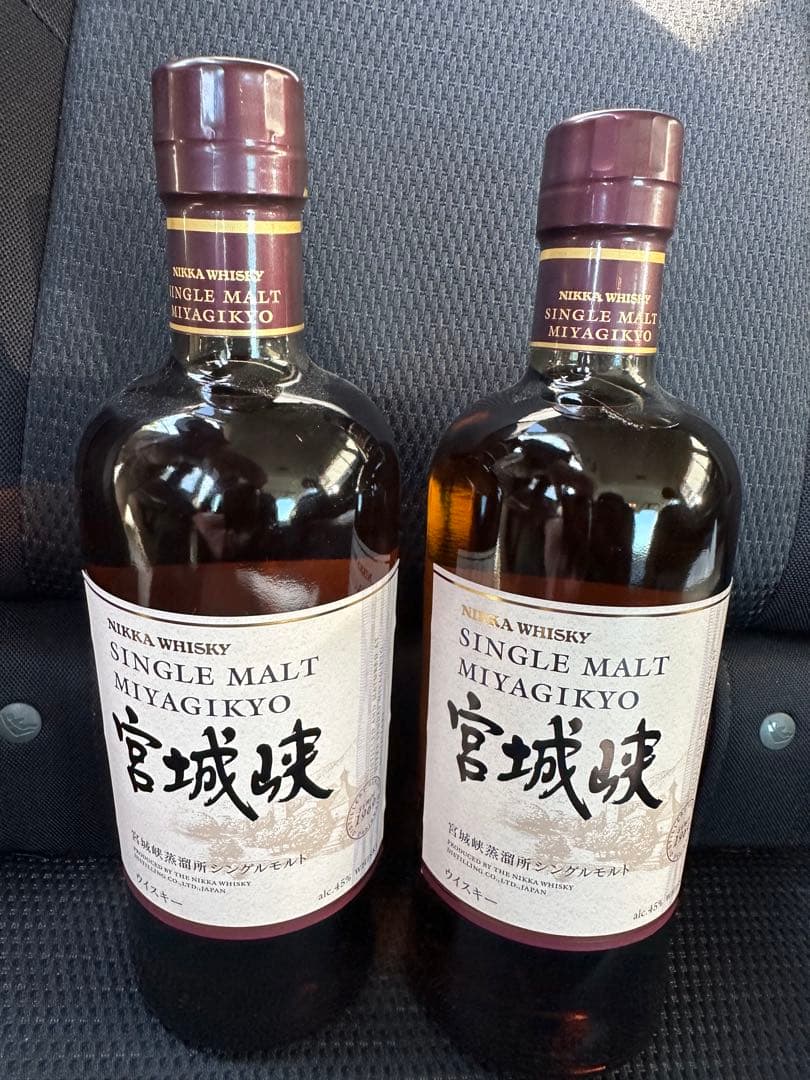 ニッカウイスキー シングルモルト 宮城峡 2本セット