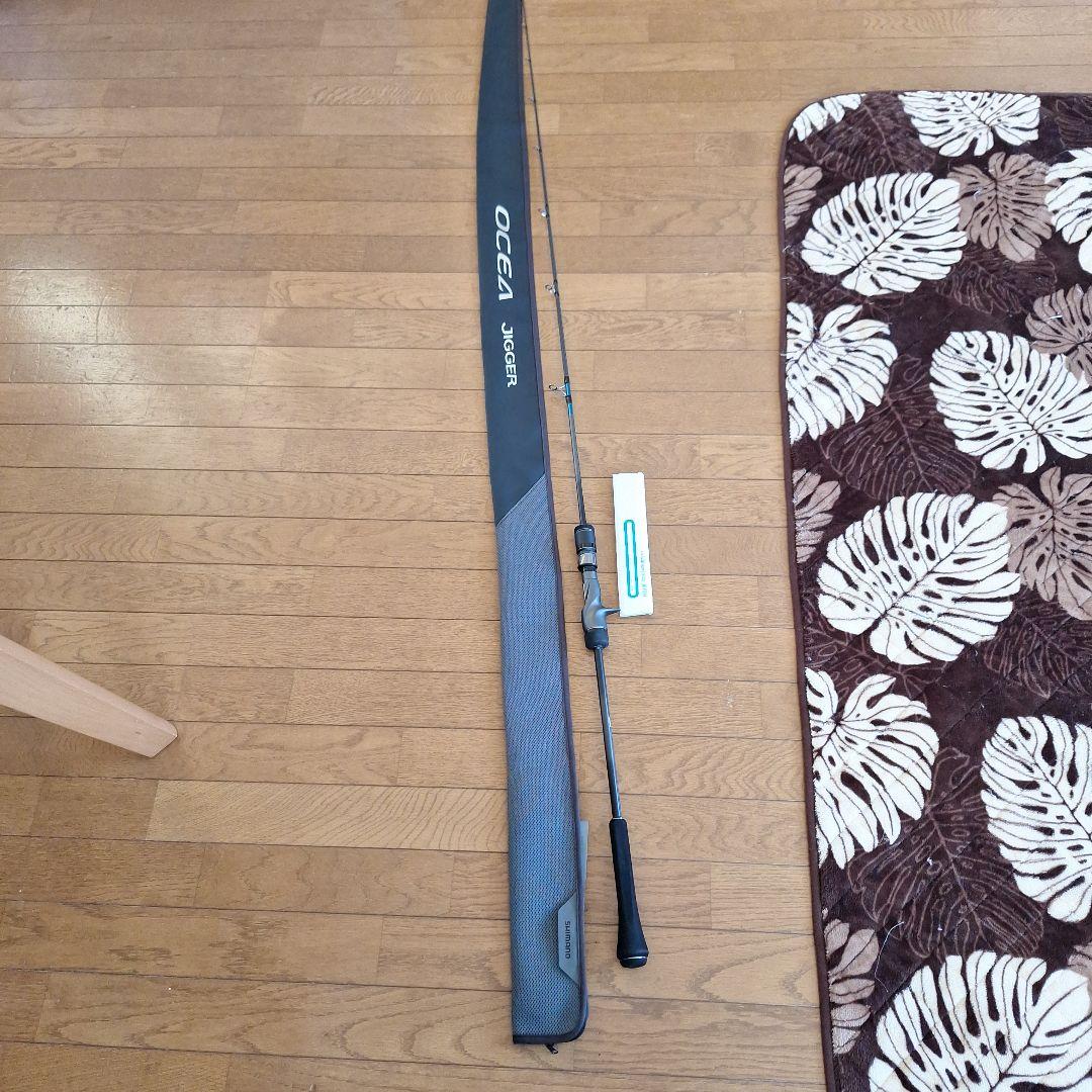 OCEA JIGGER ロッド B510-4 510cm