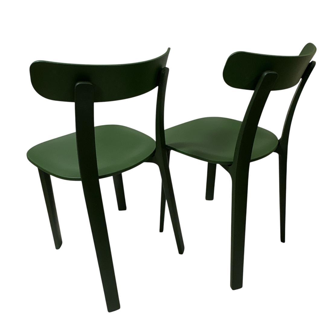 VITRA ヴィトラ APCチェア アイビー 2脚セット