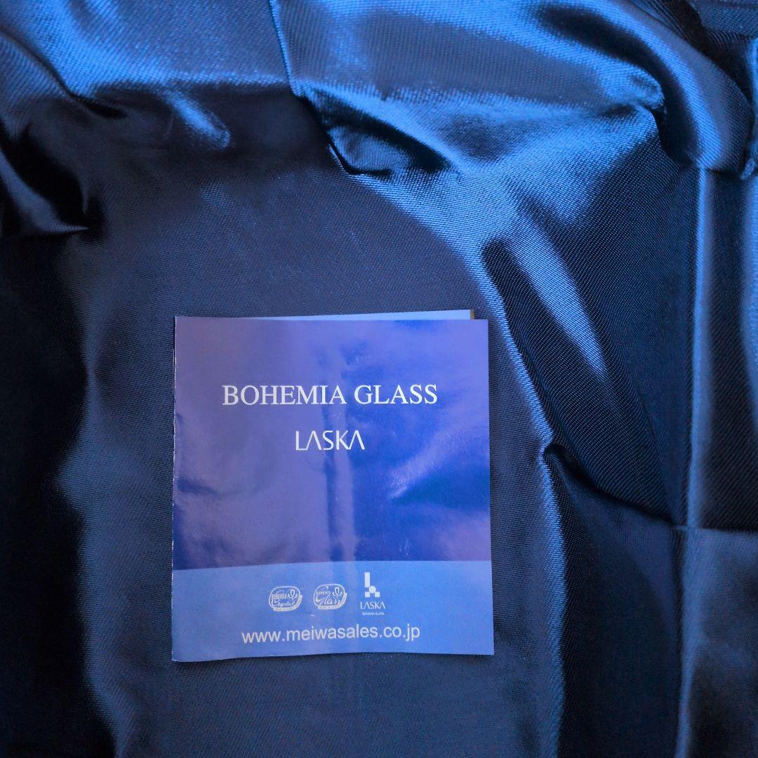 ボヘミアクリスタル 花瓶　フラワーベース