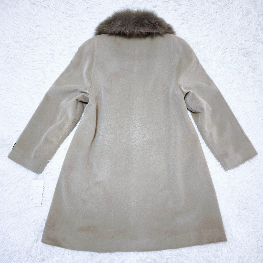 【未使用】アンゴラ100% ブルーフォックスファー Aライン ロングコート