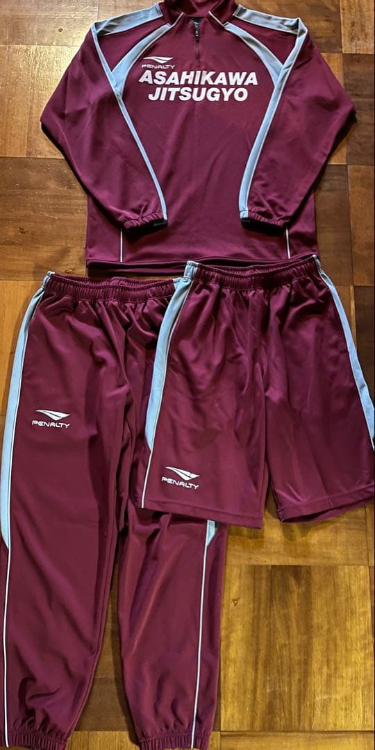 旭川実業　サッカー スウェット3点セット Lサイズ ペナルティ