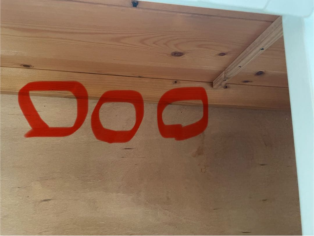 カントリー風シェルフ　アンティークキャビネット　本棚　収納ラック