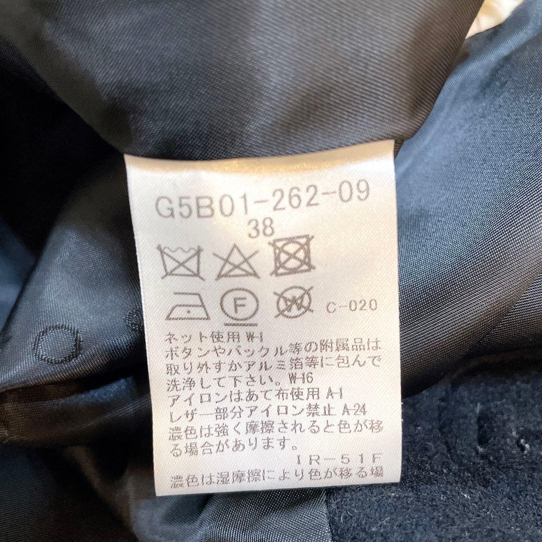 美品✨マッキントッシュ ダッフルコート 黒 ウール