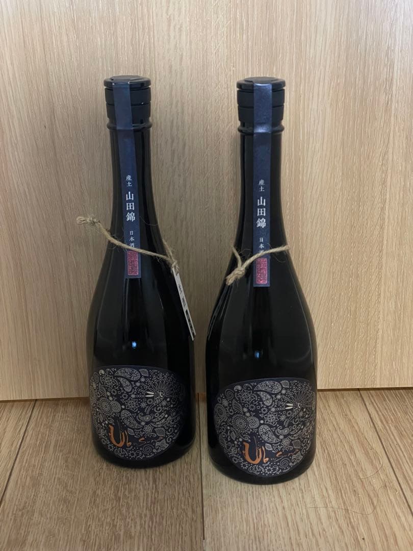 2本セット　産土2024山田錦　日本酒 720ml