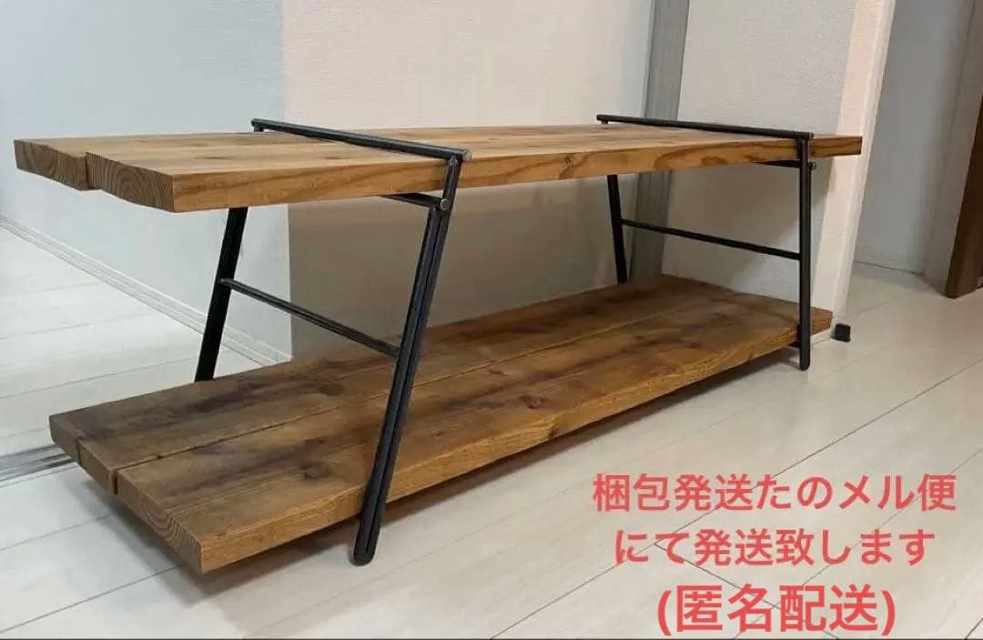 テレビボード　シェルフ