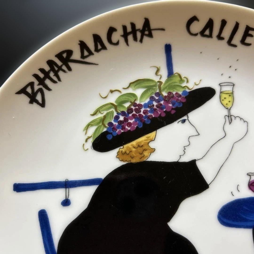 BHAROOCHA COLLECTION記念日プレート 黒猫 ワイン 乾杯