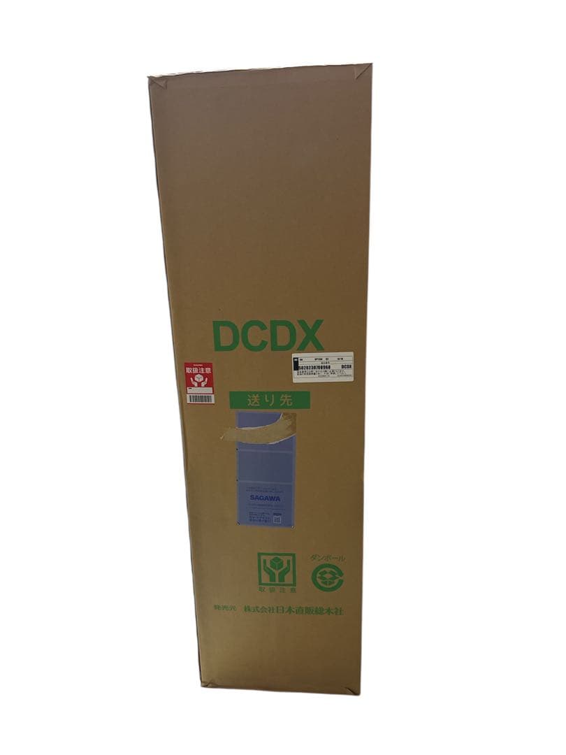 HEALTH WAVE GOLD SUWAYAKA DCバージョン