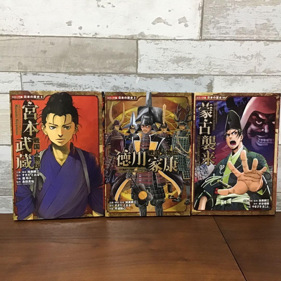 【低学年〜】41冊　課題図書　くもん推薦図書　ロングセラー　まとめ売り　セット