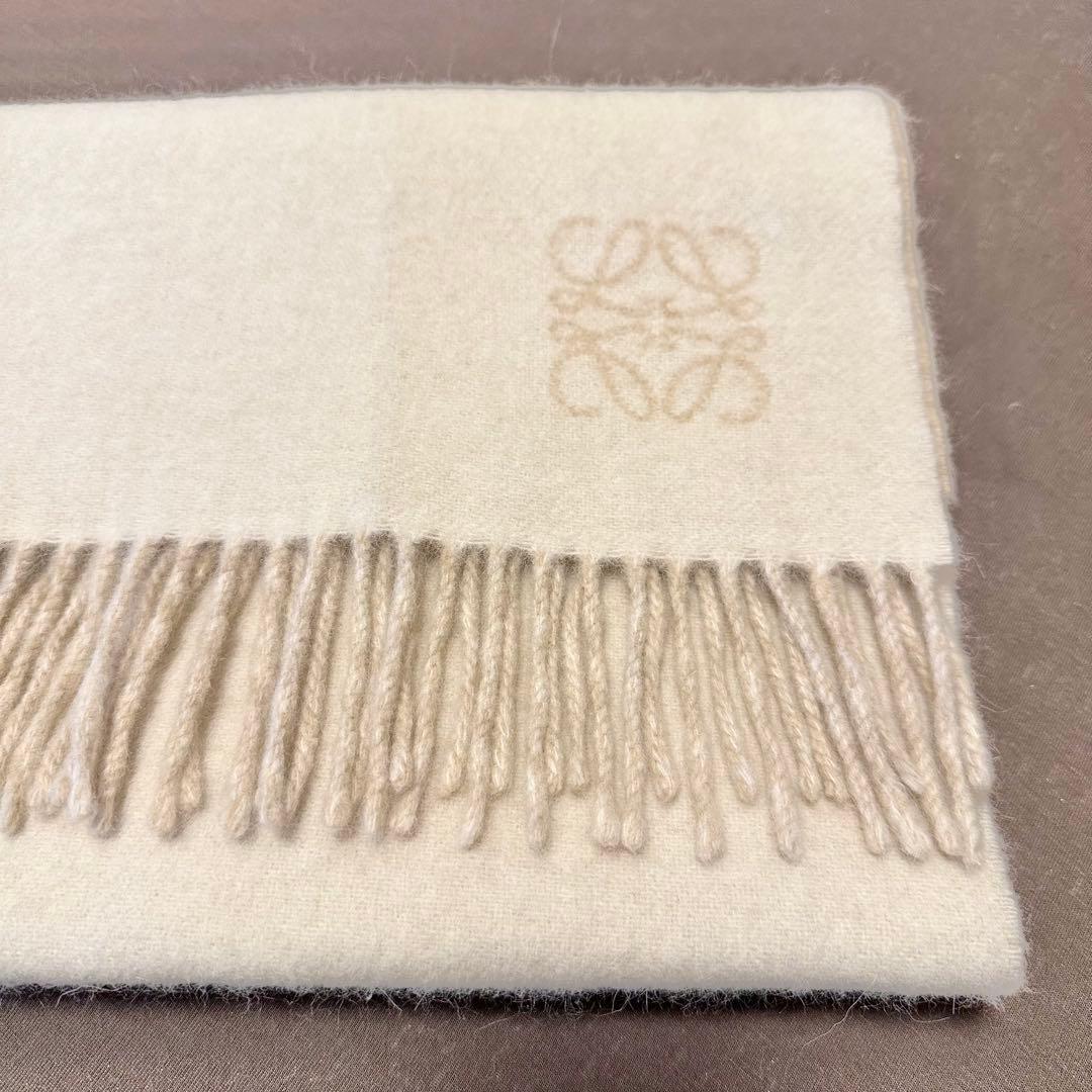 未使用級✨LOEWE アナグラム マフラー リバーシブル ベージュ × ホワイト