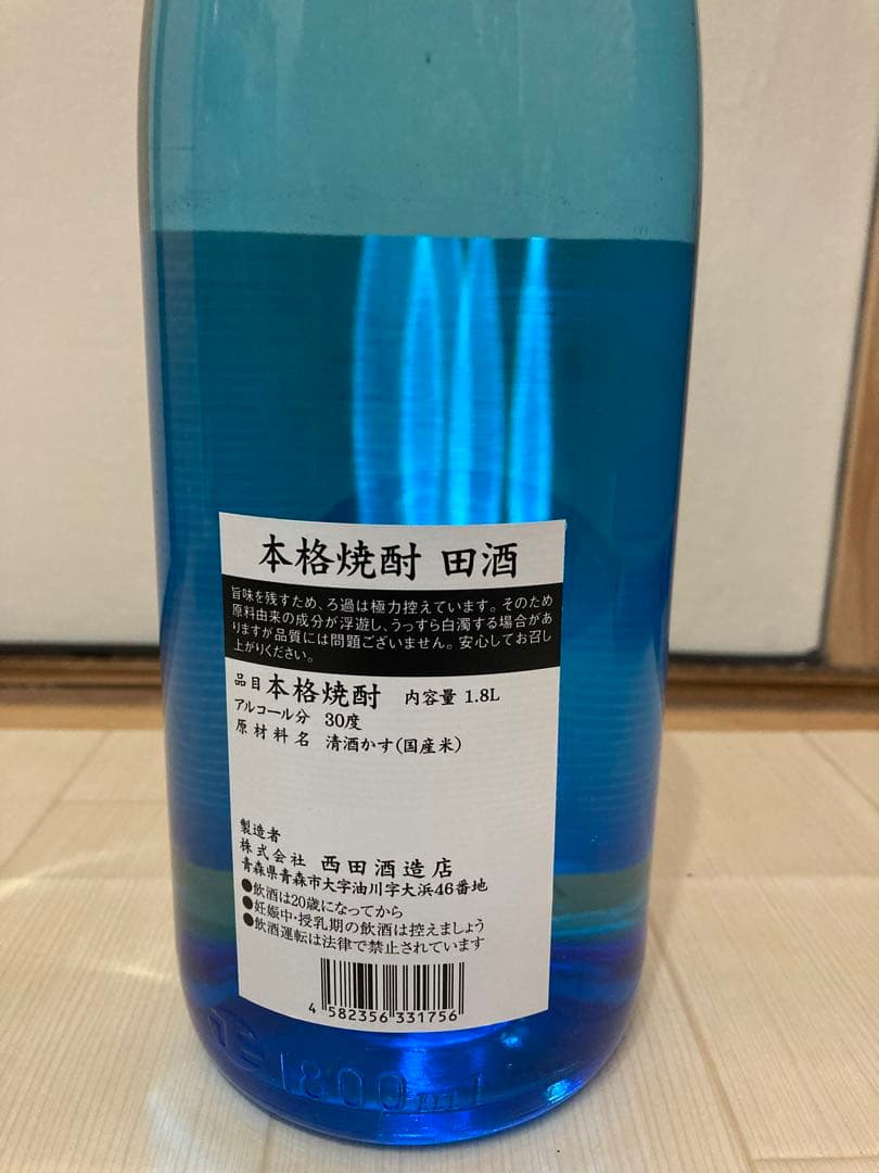 本格焼酎 田酒 1.8L 30%