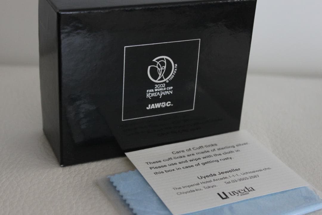 【非売品】超VIP限定シルバーカフス★FIFAワールドカップ★サッカー日本代表
