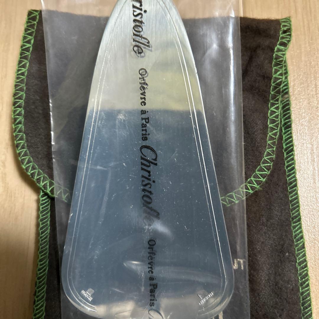 未使用　クリストフル　ケーキサーバー