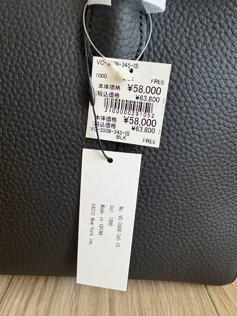 ◉未使用◉VASICヴァジックCargo Miniカーゴミニブラックトートバッグ