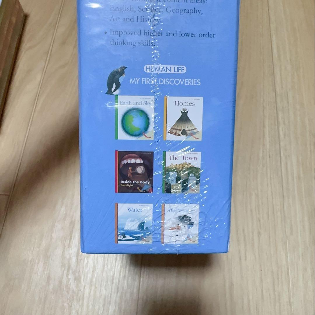 My First Discoveries 英語絵本