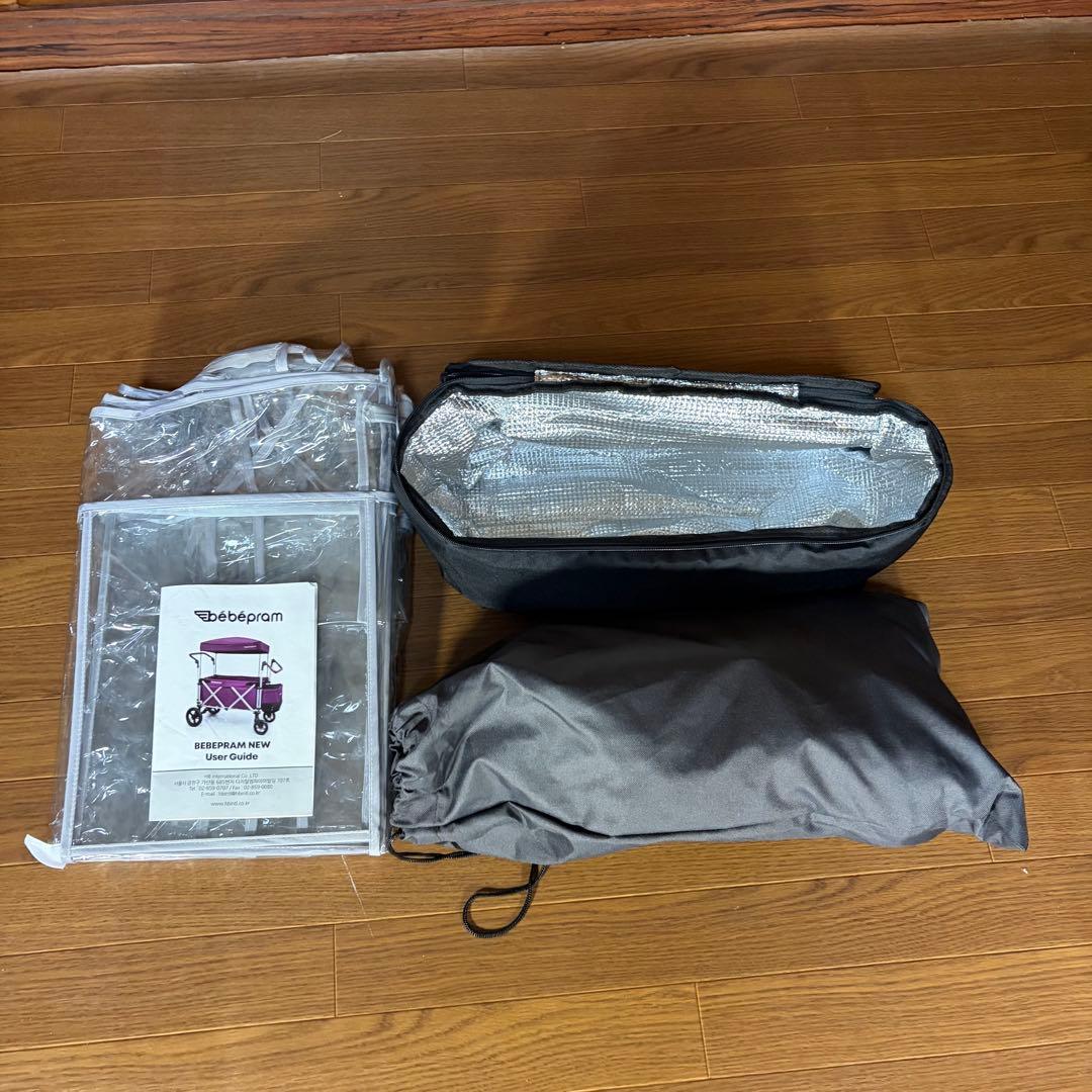 めう　ストローラーワゴン　2人乗り　双子 ベビーカー 超美品 自立