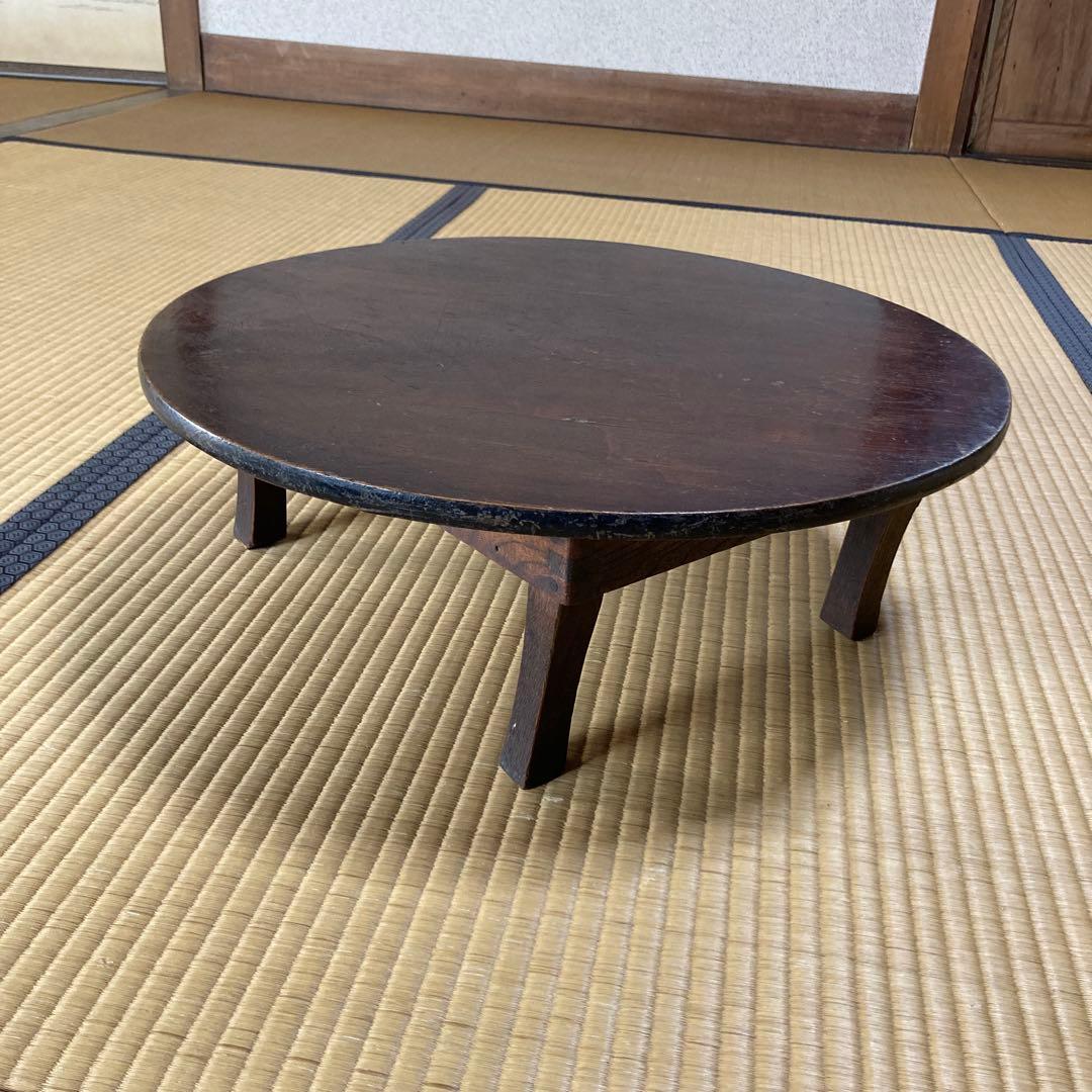 昭和感満載　味のある　ちゃぶ台　木製円形　座卓　折りたたみ式　昭和レトロ