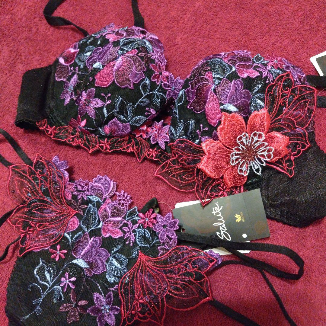 サルート 33g　C70Mです