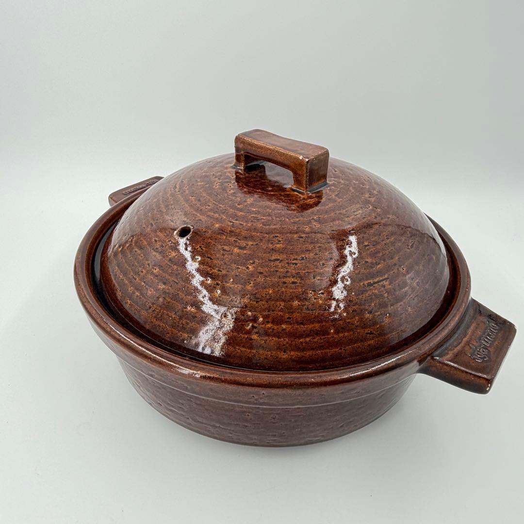 長谷園 土鍋 ビストロ蒸し鍋 大 アメ色　2～4人用 本体のみ